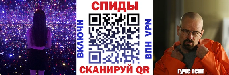 даркнет сайт  Терек  АМФ Premium 