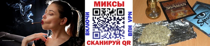 БУТИРАТ бутандиол  купить   Терек 