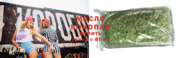 хмурый Нязепетровск