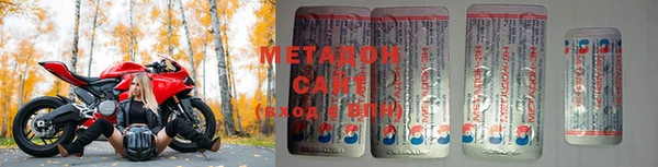 а пвп мука Абаза