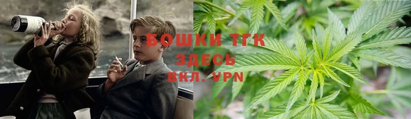 мефедрон VHQ Няндома