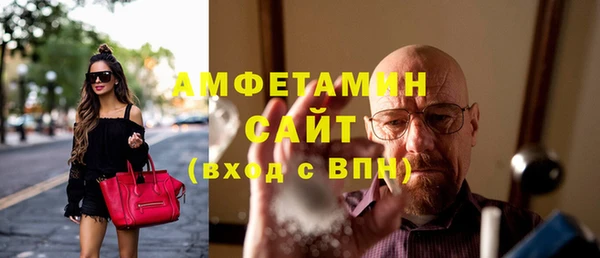 прущая мука Аша