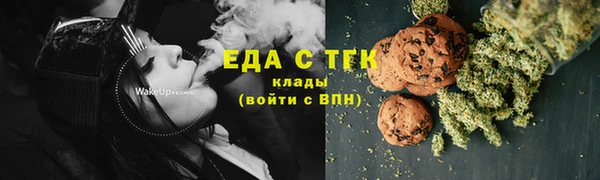 а пвп мука Абаза