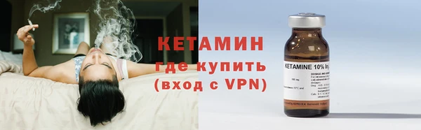 прущая мука Бабаево