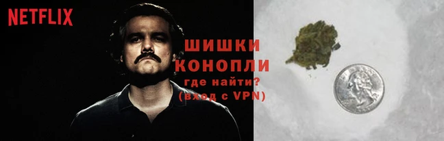 герыч Абдулино