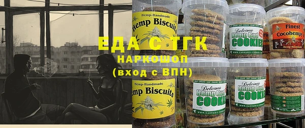 хмурый Нязепетровск