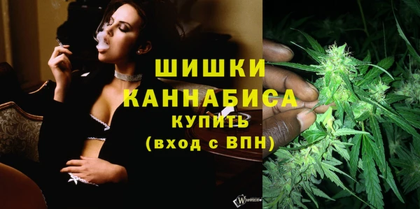 а пвп мука Абаза