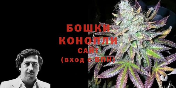 кокаин VHQ Абинск