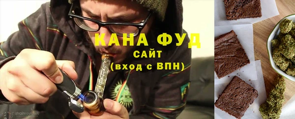 кокаин VHQ Абинск