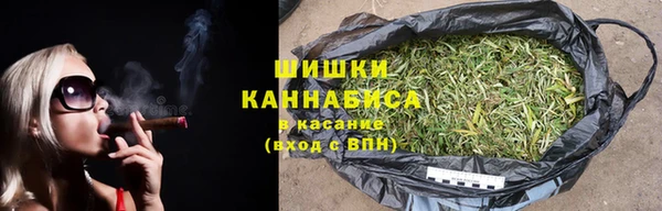 кокаин VHQ Абинск