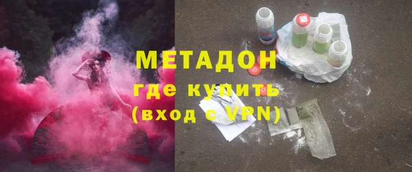 а пвп мука Абаза