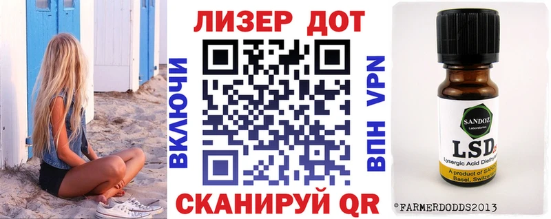 Наркотические марки 1,8мг  маркетплейс Telegram  Терек 