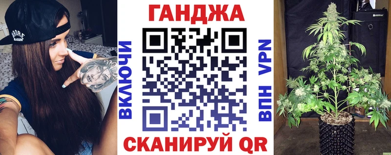 Бошки марихуана THC 21% Терек
